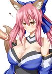  animal_ears bad_id bad_pixiv_id bare_shoulders breasts censored cleavage cum cum_on_body cum_on_breasts cum_on_upper_body fang fate/extra fate_(series) fox_ears hair_ribbon huge_breasts long_hair penis pink_hair pointless_censoring ribbon shiseki_hirame simple_background solo_focus tamamo_(fate)_(all) tamamo_no_mae_(fate) twintails white_background yellow_eyes 