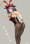  animal_ears bunny_ears bunnysuit circlek detached_collar finger_to_mouth hat nagae_iku necktie one_eye_closed pantyhose purple_hair red_eyes short_hair touhou wrist_cuffs 