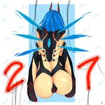  1girl ass blue_hair cirno crossover highres iichan.ru kill_la_kill oxykoma revealing_clothes solo touhou 