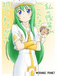  alice_carroll aria athena_glory beret blue_eyes can't_be_this_cute engrish green_hair hat minagi_(gogogo) multiple_girls ore_no_imouto_ga_konna_ni_kawaii_wake_ga_nai parody ranguage silver_hair translated uniform 