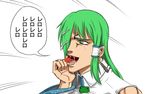  araki_hirohiko_(style) batsu food fruit green_eyes green_hair hair_ornament hair_tubes jojo_no_kimyou_na_bouken kakyouin_noriaki kochiya_sanae long_hair open_mouth parody saliva snake_hair_ornament solo strawberry style_parody touhou white_background 