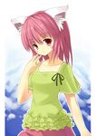  amaa_(chou_dennou_jidai) animal_ears cat_ears original pink_hair solo 