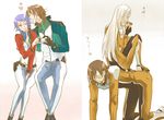  2girls all_fours allelujah_haptism anew_returner bad_id bad_pixiv_id belt bodysuit breasts brown_eyes brown_hair celestial_being_uniform cleavage closed_eyes couple gundam gundam_00 heart hetero human_chair human_furniture kanda_(pixiv186652) long_hair lyle_dylandy medium_breasts multiple_boys multiple_girls one_eye_closed pilot_suit purple_hair sergei_smirnov short_hair sitting sitting_on_person smile soma_peries tears translated uniform white_hair 