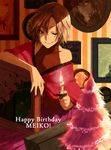  bad_id bad_pixiv_id brown_eyes brown_hair candle meiko one_eye_closed rioko short_hair smile solo vocaloid 