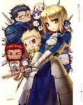  6+boys @_@ absurdres ahoge armor artoria_pendragon_(all) assassin_(fate/zero) berserker_(fate/zero) caster_(fate/zero) censored chibi fate/zero fate_(series) gilgamesh highres lancer_(fate/zero) multiple_boys multiple_girls rider_(fate/zero) saber scan sword treasure_mark_censor waver_velvet weapon yuupon 