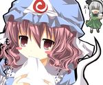  bad_id bad_pixiv_id cannibalism chiruku eating ghost hat highres hitodama konpaku_youmu konpaku_youmu_(ghost) multiple_girls pink_eyes pink_hair saigyouji_yuyuko touhou 