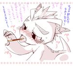 digimon drooling food gomamon japanese kensan licking monochrome pocky saliva suggestive text tongue translation_request 