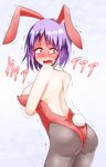  animal_ears ass back bare_arms bare_shoulders black_legwear blush breasts bunny_ears bunny_girl bunny_tail bunnysuit commentary_request fake_animal_ears full-face_blush large_breasts leotard nagae_iku open_mouth pantyhose purple_hair red_eyes red_leotard shocked_eyes sideboob solo tail takorice touhou trembling wavy_mouth 