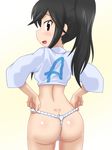  a_channel adjusting_clothes alternate_hairstyle ass black_hair blush dimples_of_venus fundoshi goriate japanese_clothes looking_at_viewer looking_back nishi_yuuko open_mouth ponytail red_eyes solo yamakasa 