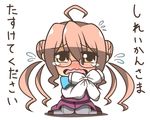  ahoge brown_hair chibi double_bun entangled feiton glasses kantai_collection long_hair looking_at_viewer makigumo_(kantai_collection) open_mouth pantyhose purple_skirt sitting skirt sleeves_past_fingers sleeves_past_wrists solo tears translated wavy_mouth yellow_eyes 