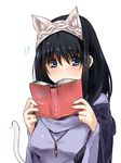  animal_ears bad_id bad_pixiv_id black_hair blue_eyes blush book cat_ears cat_tail embarrassed flying_sweatdrops hairband highres holding holding_book idolmaster idolmaster_cinderella_girls jewelry long_hair long_sleeves looking_at_viewer open_book paopao pendant sagisawa_fumika shawl simple_background sketch solo tail white_background 