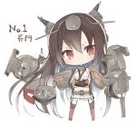  bad_id bad_pixiv_id bare_shoulders black_hair character_name chibi gloves hairband headgear kantai_collection kotatu_(akaki01aoki00) long_hair nagato_(kantai_collection) red_eyes solo thighhighs 