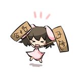  &gt;_&lt; animal_ears bad_id bad_pixiv_id bunny_ears carrot chibi closed_eyes holding holding_sign inaba_tewi jewelry lowres open_mouth pendant saku_(osake_love) sign smile touhou 
