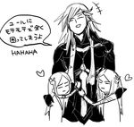  black_&amp;_white caius_ballad cropped_image final_fantasy final_fantasy_xiii final_fantasy_xiii-2 heart hearts lowres paddra_nsu-yeul pixiv_manga_sample sketch translation_request 