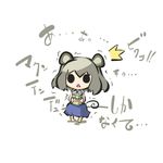  :&lt; alternate_costume animal_ears bad_id bad_pixiv_id black_eyes can chibi grey_hair lowres mountain_dew mouse_ears mouse_tail nazrin open_mouth saku_(osake_love) short_hair soft_drink solid_oval_eyes tail touhou 