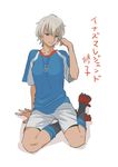  1boy child gouenji_shuuya inazuma_eleven inazuma_eleven_(series) inazuma_eleven_go kinokooooo male male_focus simple_background sitting soccer_uniform solo sportswear translation_request white_background 