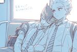  2boys blush child endou_mamoru gouenji_shuuya inazuma_eleven inazuma_eleven_(series) inazuma_eleven_go indoors kinokooooo male_focus monochrome multiple_boys necktie sleeping train translation_request 