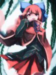  arm_up azuki_(azuki-taste) cape covering covering_mouth hair_ribbon highres long_sleeves looking_at_viewer looking_down plant red_eyes red_hair ribbon sekibanki shirt short_hair skirt solo touhou 