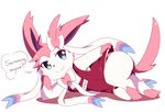  bow_tie eeveelution galan geo-lite male nintendo pok&#233;mon pok&eacute;mon swimsuit sylveon video_games wet 