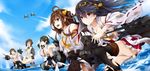  bangs black_hair boots breasts brown_hair detached_sleeves glasses group_picture group_profile hairband haruna_(kantai_collection) hiei_(kantai_collection) highres japanese_clothes kantai_collection kirishima_(kantai_collection) kongou_(kantai_collection) lineup long_hair medium_breasts multiple_girls no_legwear panties profile qiuzhi_huiyi school_uniform short_hair tears thigh_boots thighhighs torn_clothes underwear yukikaze_(kantai_collection) 