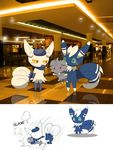  cute espurr feline female group holding hug human male mammal meowstic nickim nintendo photo pok&#233;mon pok&eacute;mon video_games winick-lim 