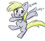  blush coffeelsb cutie_mark derp_eyes derpy_hooves_(mlp) equine female feral friendship_is_magic fur grey_fur hair horse long_hair mammal my_little_pony pegasus plain_background pony smile solo tongue tongue_out white_background wings yellow_eyes 