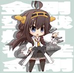  ahoge bad_id bad_pixiv_id blue_eyes braid brown_hair chestnut_mouth chibi detached_sleeves hairband japanese_clothes kakihito_shirazu kantai_collection kongou_(kantai_collection) machinery nontraditional_miko open_mouth ribbon solo thighhighs translation_request turret wide_sleeves 