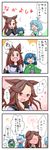  4koma :d :o ^_^ ahoge animal_ears blue_eyes blue_hair blush bow brown_eyes brown_hair cirno closed_eyes comic commentary detached_wings drill_hair eyebrows_visible_through_hair flying_sweatdrops full-face_blush hair_bow hands_on_own_face head_fins heart highres imaizumi_kagerou long_hair long_sleeves mermaid monster_girl multiple_girls neckerchief nose_blush open_mouth sleeves_past_wrists smile steam tatara_kogasa touhou translated twin_drills twintails wakasagihime wide_sleeves wings wolf_ears yuri yuzuna99 