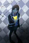  barbed_wire brown_eyes brown_hair bug butterfly copyright_name from_above insect katana male_focus necktie persona persona_2 philemon_(butterfly) sakamuke school_uniform seven_sisters_high_school_uniform solo suou_tatsuya sword weapon 