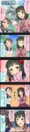  4koma black_hair brown_hair character_name cinderella_girls_gekijou colorized comic earrings flower green_eyes hair_flower hair_ornament highres idolmaster idolmaster_cinderella_girls jewelry long_hair long_image multiple_girls nishikawa_honami niwa_hitomi official_art pink_eyes tall_image translated 