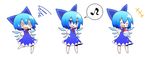  @_@ blue_eyes blue_hair cirno eating eighth_note hair_ribbon hands_on_hips looking_at_viewer musical_note ribbon shaved_ice short_hair simple_background solo speech_bubble spoken_musical_note squiggle sweatdrop taiga_mahoukan touhou white_background wings 