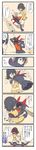  bad_id bad_pixiv_id black_hair blush comic highres hug iron kill_la_kill living_clothes long_image matoi_ryuuko midriff multicolored_hair o-nashi_neko pajamas school_uniform senketsu serafuku short_hair tall_image translation_request two-tone_hair 