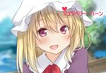  blonde_hair character_name girlfriend_(kari) hat heart long_hair maribel_hearn open_mouth parody purple_eyes smile solo tori_(minamopa) touhou upper_body 