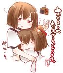  brown_hair hug hyuuga_(kantai_collection) ise_(kantai_collection) kantai_collection kenoka looking_at_viewer lowres multiple_girls ponytail red_eyes translation_request 