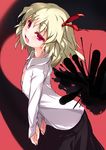  blonde_hair blush bow breasts fang hair_ribbon long_sleeves md5_mismatch open_mouth red_eyes ribbon rumia sala_mander shirt short_hair small_breasts smile solo touhou 