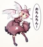  animal_ears blush chin-chin full_body gorilla_(bun0615) hat highres kneehighs long_sleeves mary_janes mystia_lorelei open_mouth pink_hair shoes short_hair simple_background skirt solo touhou white_background wings yellow_eyes 