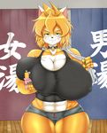  1girl animal_ears bell bell_collar black_shirt breasts cleavage collar collarbone covered_nipples erect_nipples furry gigantic_breasts green_eyes highres hips jewelry mochizuki_tooya_(kemoner) nail_polish necklace orange_hair shirt short_shorts shorts smile solo sweat tank_top wide_hips 