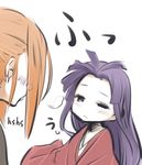  blown_air blush character_request commentary_request hair_blowing hime_cut japanese_clothes kimono long_hair multiple_girls no_eyes one_eye_closed orange_hair poaro purple_eyes purple_hair sengoku_wars sidelocks sleeves_past_wrists 