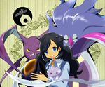  1girl black_hair black_sclera blue_eyes crobat espurr fingernails helmet highres holding long_hair malamar materie_(pokemon) matiere_(pokemon) nail nails nintendo open_mouth pink_eyes pokemon pokemon_(game) pokemon_xy shiny spoilers wings yellow_eyes 