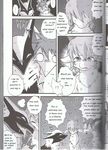  dragon english_text female greyscale male manga mikazuki mikazuki_karasu monochrome text translated 