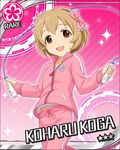  alternate_costume artist_request brown_eyes card_(medium) character_name flower_(symbol) hairband idolmaster idolmaster_cinderella_girls koga_koharu light_brown_hair official_art pink_background short_hair solo star track_suit 