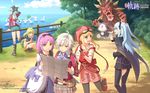  eiyuu_densetsu eiyuu_densetsu:_sen_no_kiseki falcom possible_duplicate tagme 