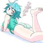  aono3 aqua_hair ass bare_shoulders barefoot blue_eyes breasts feet from_behind heterochromia large_breasts looking_at_viewer looking_back lying no_pants on_stomach panties red_eyes simple_background smile solo striped striped_panties tatara_kogasa touhou underwear 