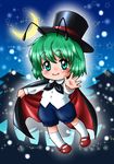 antennae cape cape_lift chibi crescent_moon eyebrows fireflies green_eyes green_hair hat highres kneehighs looking_at_viewer mary_janes moon night open_hand outdoors outstretched_hand pine_tree sasaki_teron shoes short_hair shorts solo sparkle star starry_background top_hat touhou tree wriggle_nightbug 