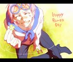  1boy akizuki_hakuto bandage bandanna birthday glasses_on_head happy_birthday kobi letterboxed male male_focus marine one_piece pink_hair sitting smile solo 