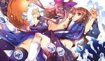  animal_ears brown_eyes brown_hair fate/extra fate/extra_ccc fate_(series) fox_ears fox_tail interlocked_fingers kishinami_hakuno_(female) long_hair multiple_girls pink_hair puyue tail tamamo_(fate)_(all) tamamo_no_mae_(fate) twintails water water_drop 