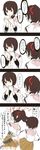  4koma brown_eyes brown_hair comic highres hyuuga_(kantai_collection) ise_(kantai_collection) itomugi-kun japanese_clothes kantai_collection multiple_girls ponytail short_hair translation_request 