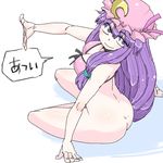  aono3 ass bottomless bra breasts from_behind hat hot long_hair looking_at_viewer looking_back medium_breasts patchouli_knowledge purple_eyes purple_hair simple_background sitting solo touhou underwear underwear_only 