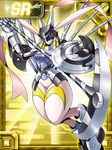  animal_ears arm_guards armor blade boots breastplate breasts bunny_ears card crescemon crescent digimon digimon_collectors gauntlets helmet hips horns jumping large_breasts leg_lift lowres monster_girl pink_eyes red_eyes ribbon scythe shield shoulder_pads spikes staff tattoo thick_thighs thighs wide_hips 