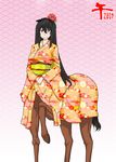  animal_ears black_hair breasts centaur flower green_eyes horse_ears japanese_clothes kimono kurenai_yuuji large_breasts long_hair monster_girl new_year smile 